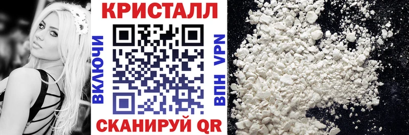 АМФ VHQ  Кингисепп 