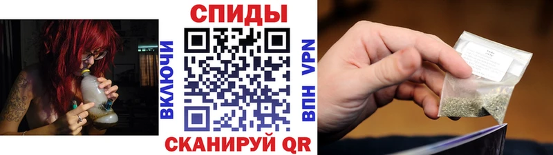 shop Telegram  Кингисепп  Бутират буратино  ОМГ ОМГ ONION 