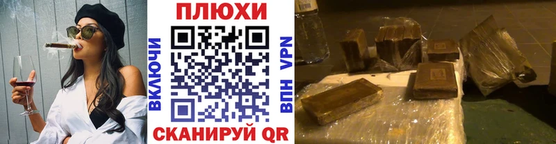 ГАШИШ гарик  mega ТОР  Кингисепп  что такое  