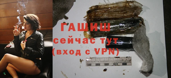 мефедрон мука Бугульма