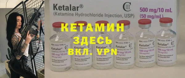 MDMA Верхний Тагил