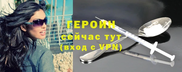 марки lsd Верхнеуральск