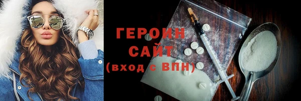 марки lsd Верхнеуральск