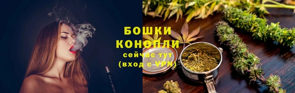 метадон Бородино