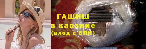MDMA Верхний Тагил