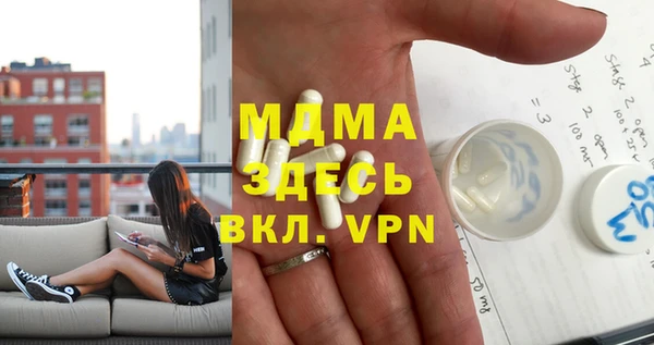 метадон Бородино