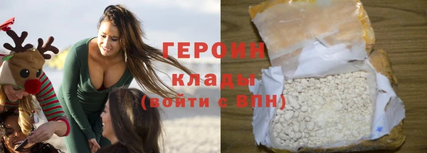 MDMA Верхний Тагил