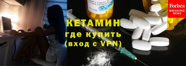 дживик Богданович