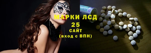 мефедрон мука Бугульма