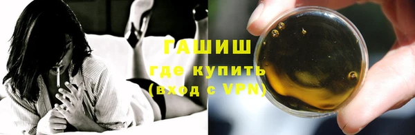 сатива Верея