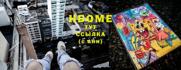 марки lsd Верхнеуральск