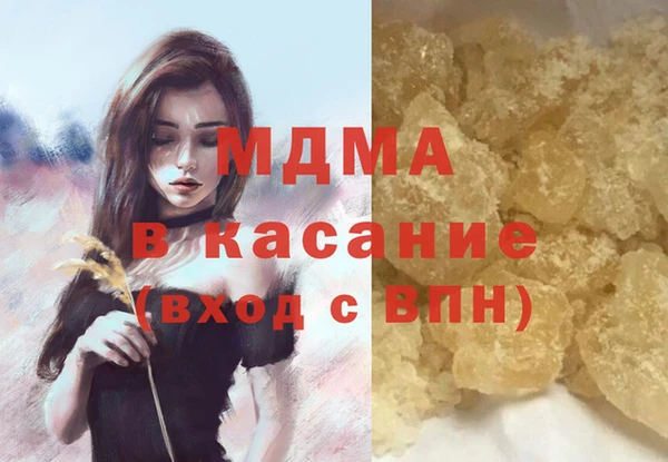 метадон Бородино