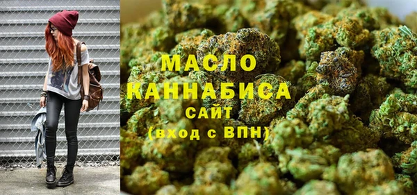марки lsd Верхнеуральск