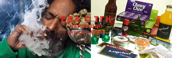 ECSTASY Краснослободск