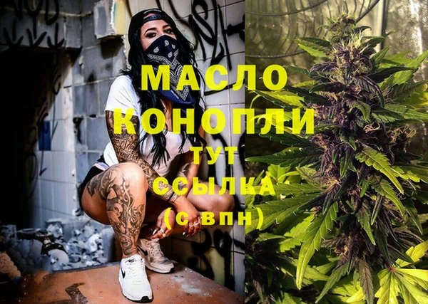 марки lsd Верхнеуральск