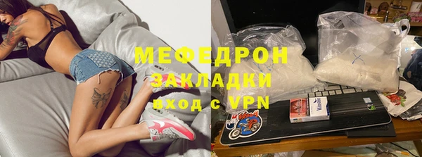 марки lsd Верхнеуральск