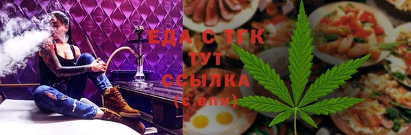 метадон Бородино